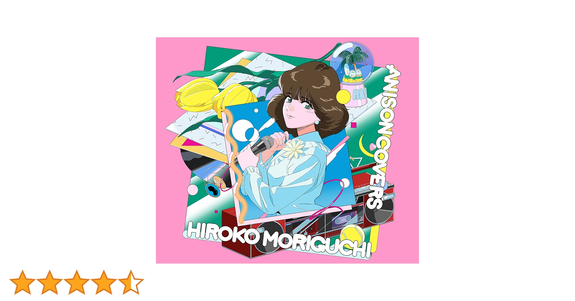 ANISON COVERS通常盤特典80年代風下敷き付 Amazon.co.jp: 【メーカー特典あり】ANISON COVERS[初回限定盤